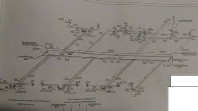 P_20161219_082515.jpg